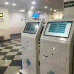 Jornada Digital do Paciente  Setor: Saúde                   Jornada digital do paciente